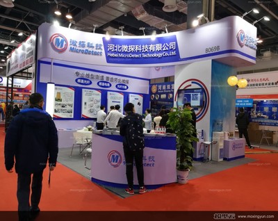 上海國際消防保安技術設備展覽會 科技賦能，共筑安全新防線