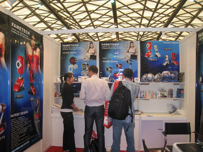 藍色妖姬推陳出新，再戰上海環球資源展，展現上海技術新魅力