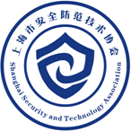 上海市安全防范技術(shù)協(xié)會鼎力支持，2023年上海大學生計算機設計大賽圓滿落幕